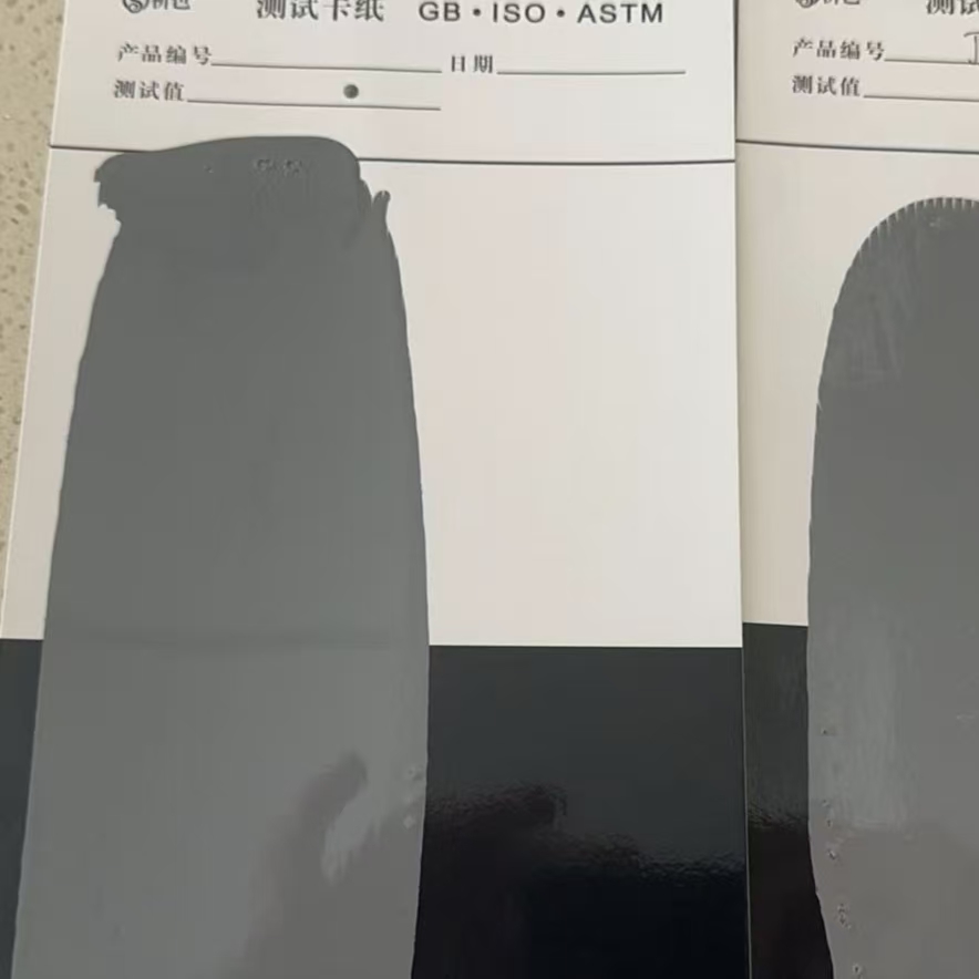林口混凝土防碳化防护涂料