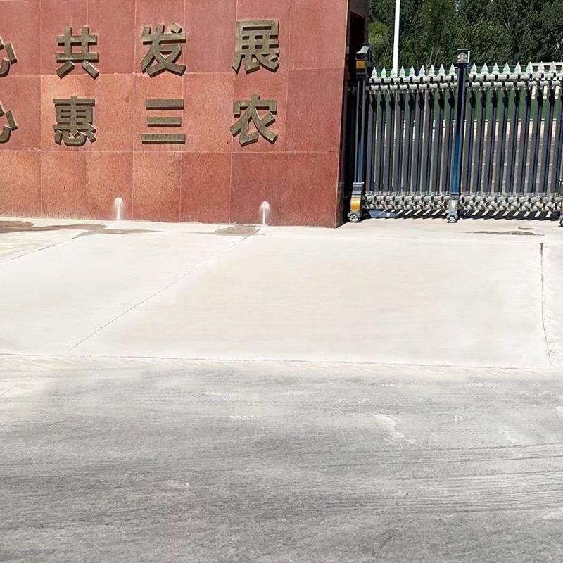 林口路面快速通车修补料